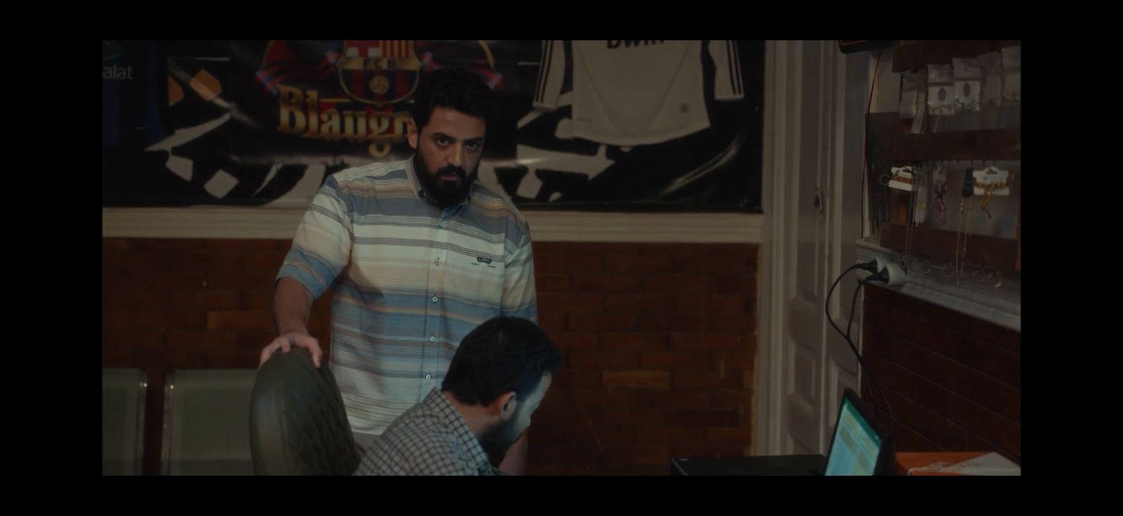 رأس الأفعى (5)