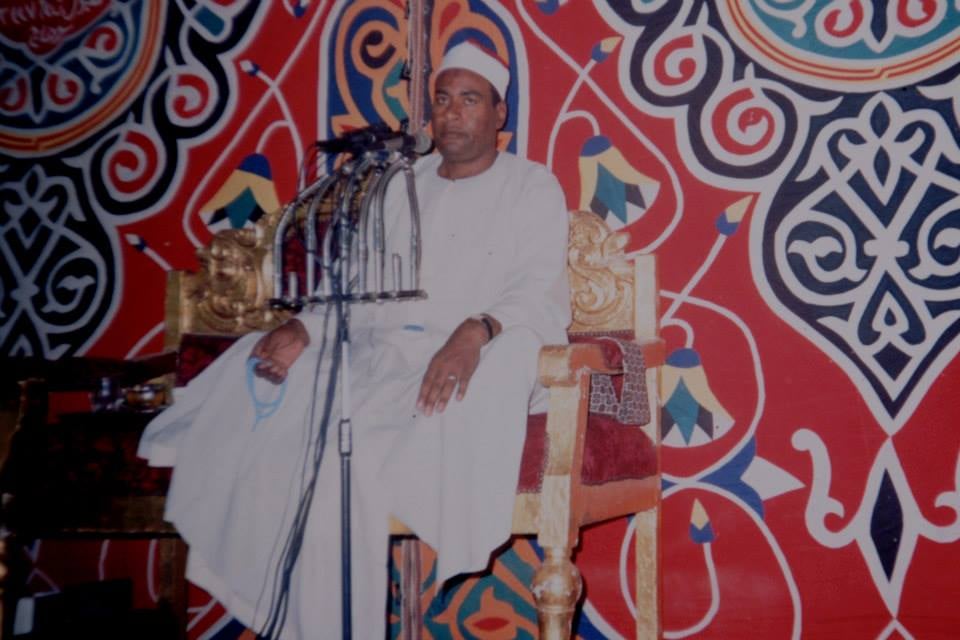 الشيخ علي محمود فرج  2