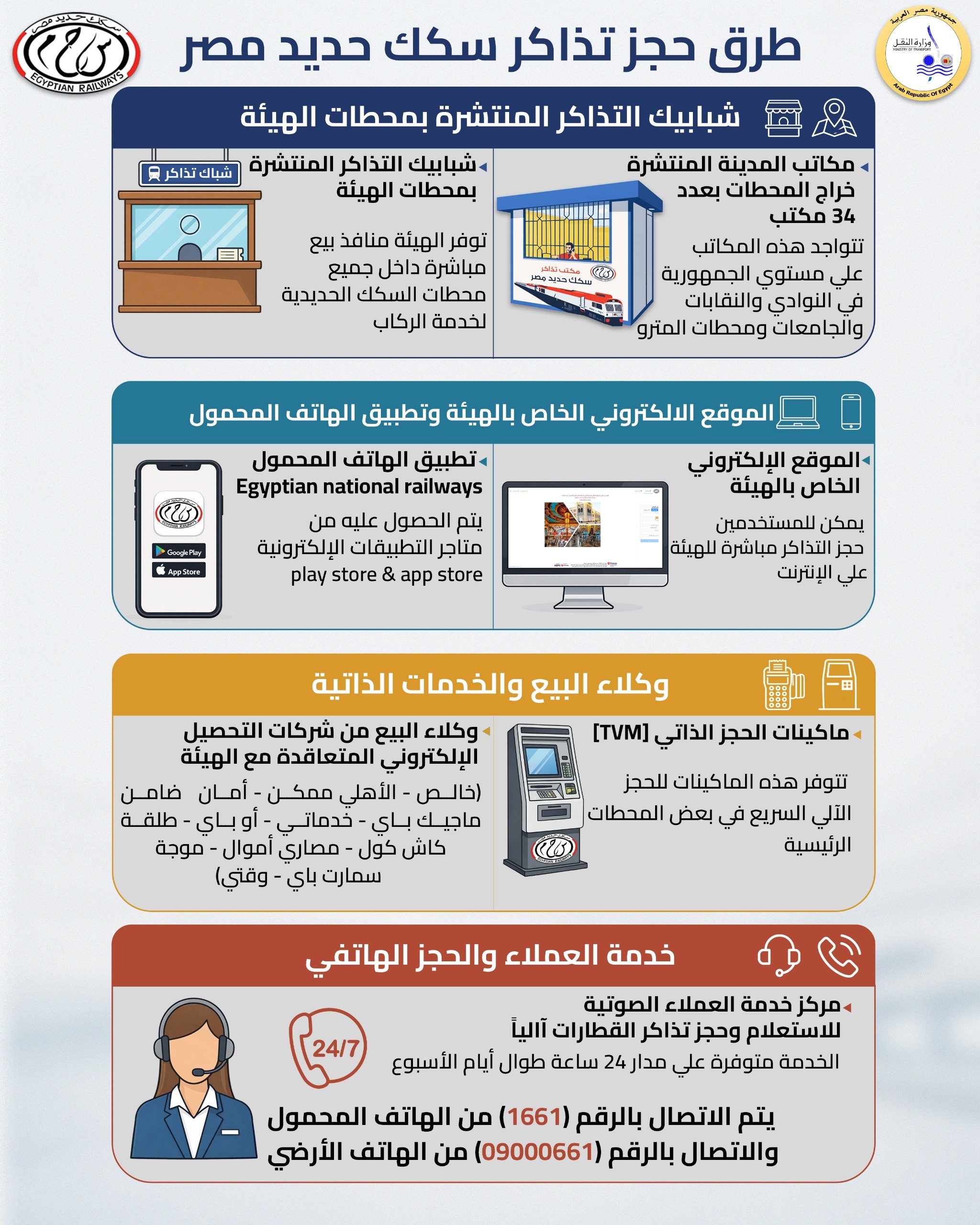 WhatsApp Image 2026-02-22 at 9.59.03 AM