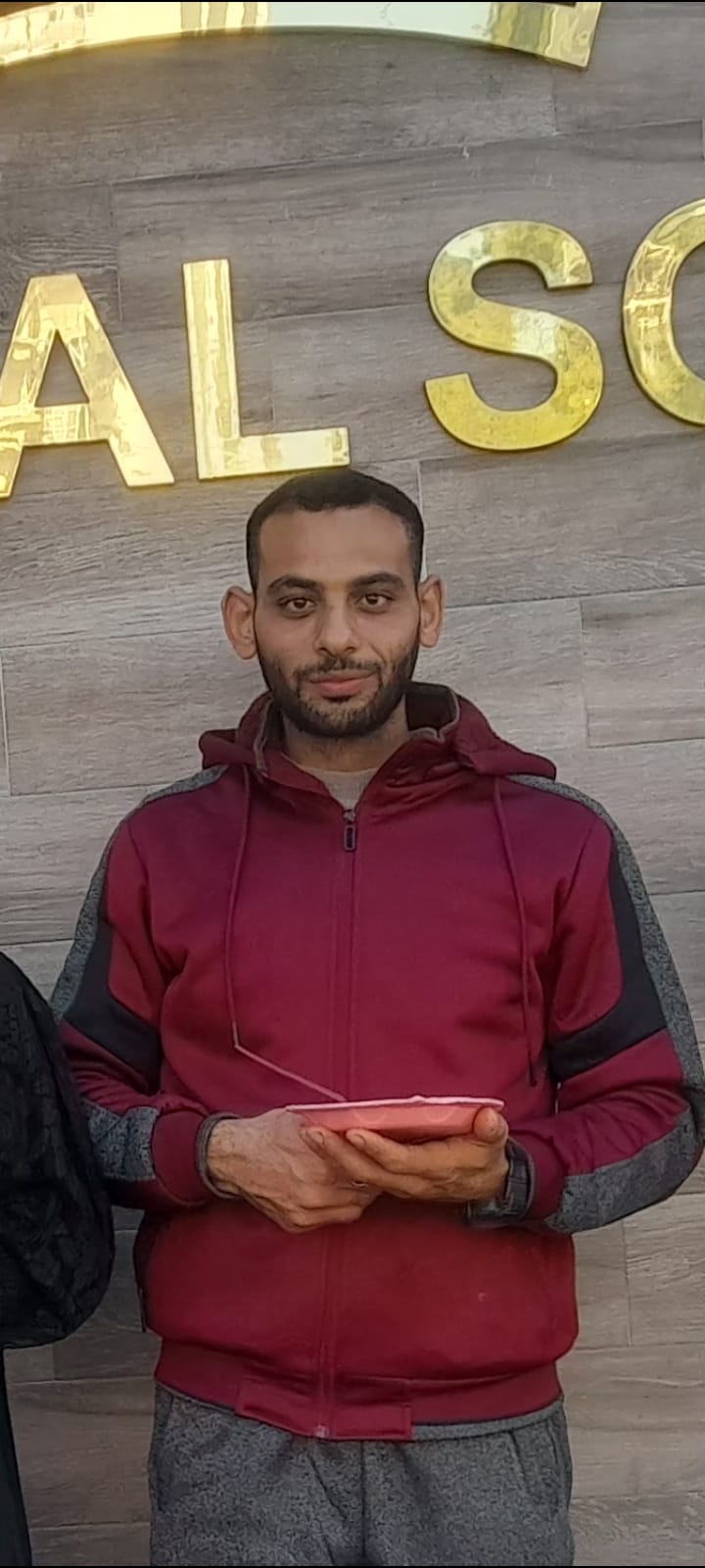 الفلسطيني إبراهيم أبو عرام