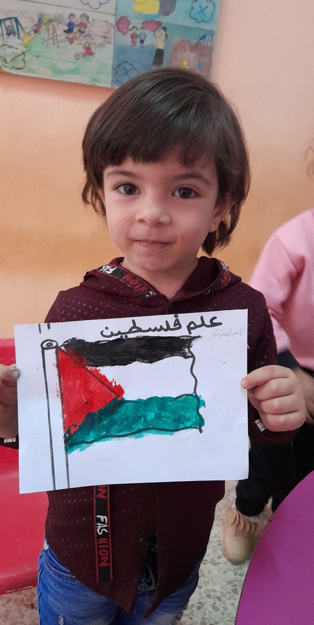 أمير أبو دبوسة