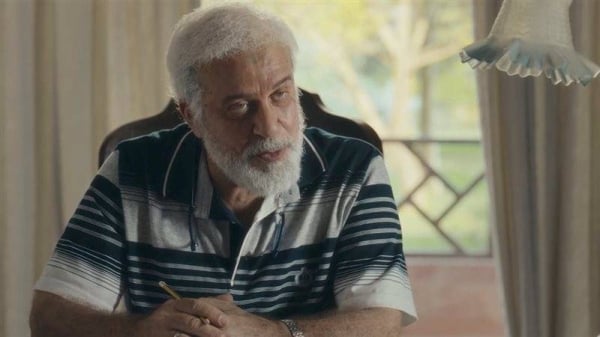 مسلسل راس الافعى (1)