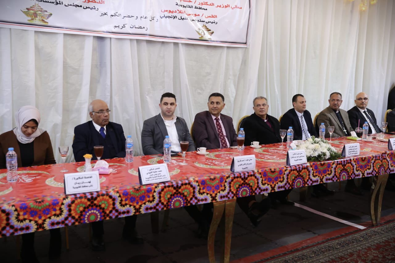 جانب من إفطار مدارس السلام جانب من إفطار مدارس السلام