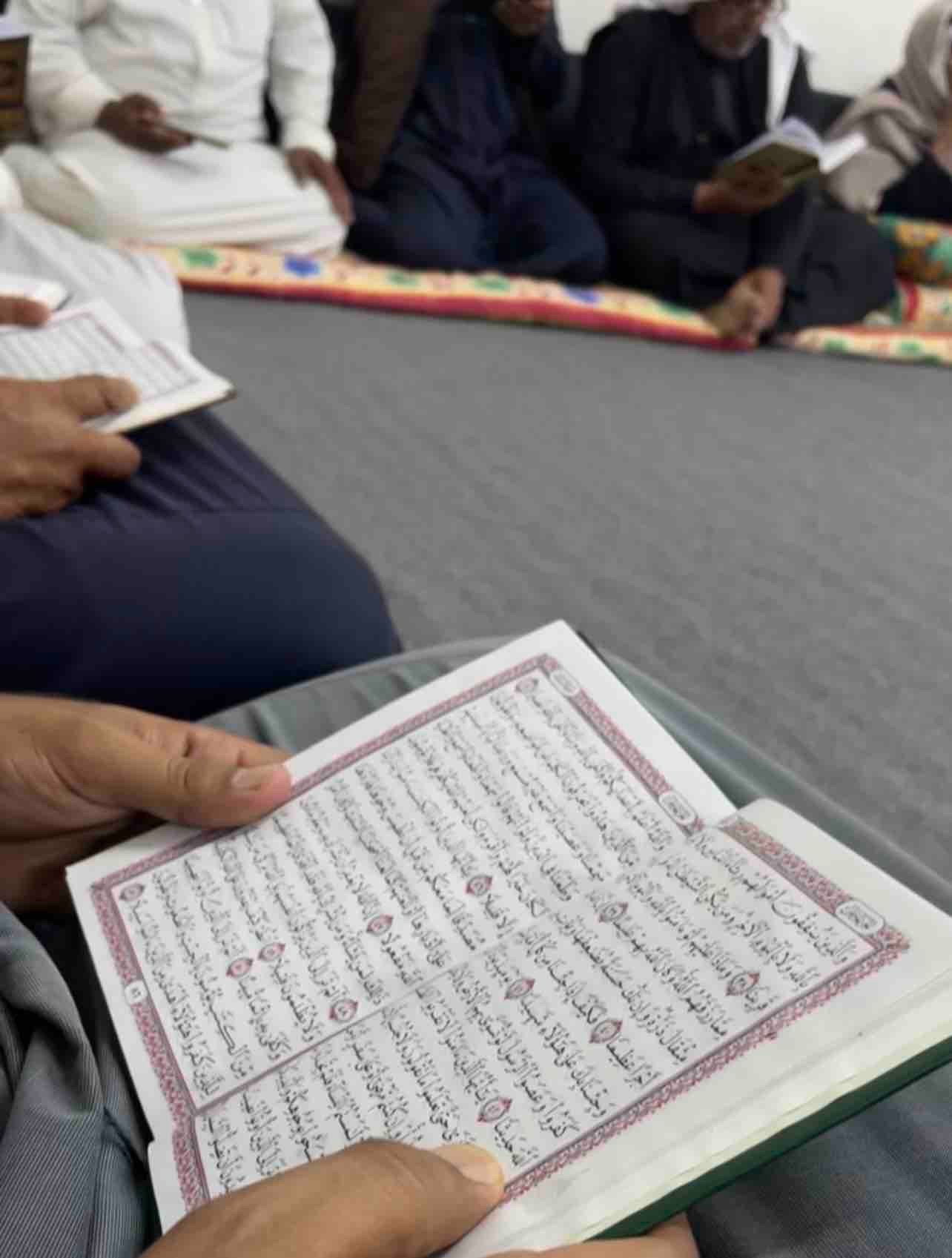 أثناء قراءة القرآن 