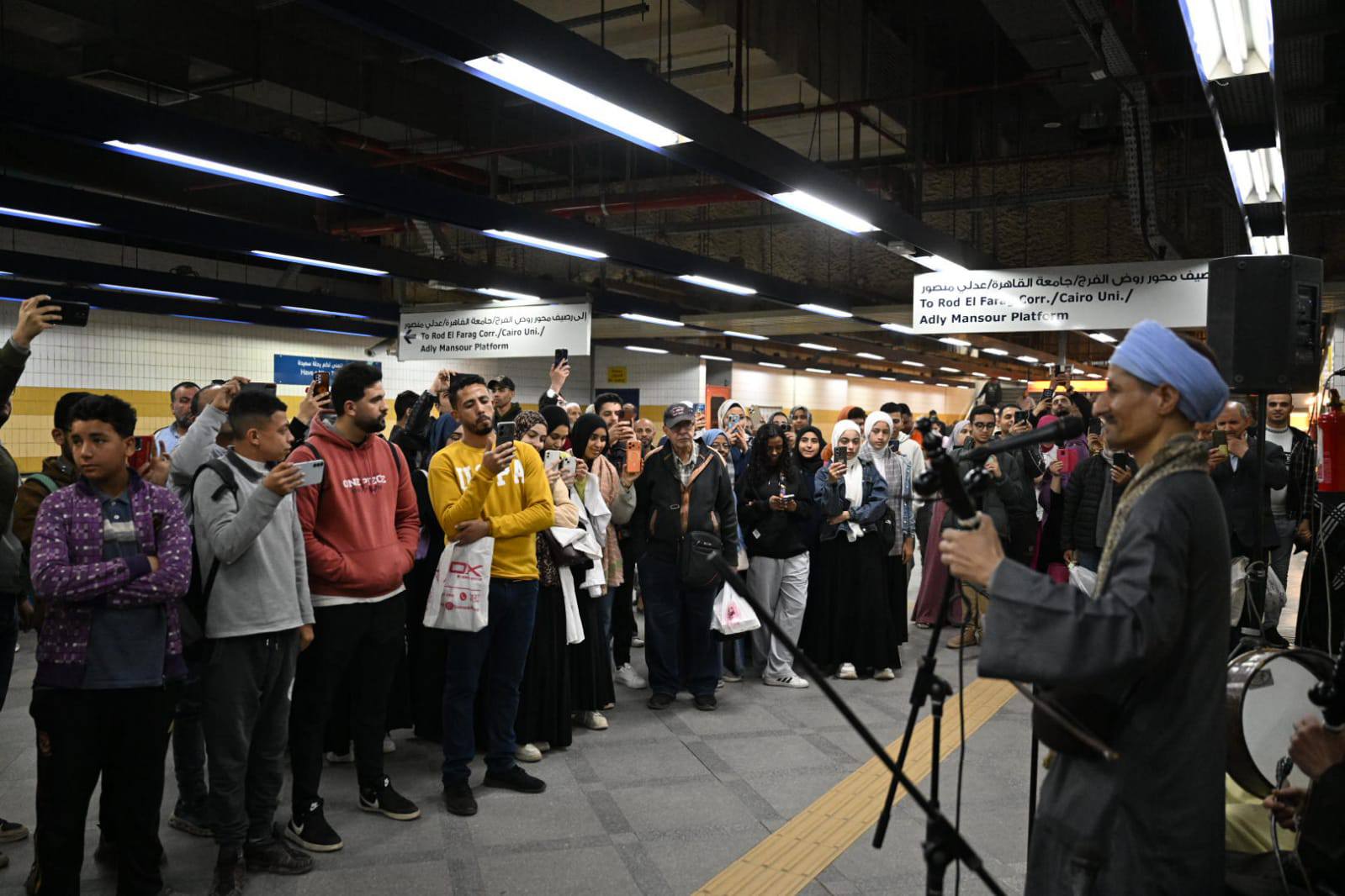 جمهور محطة جمال عبد الناصر جمهور محطة جمال عبد الناصر