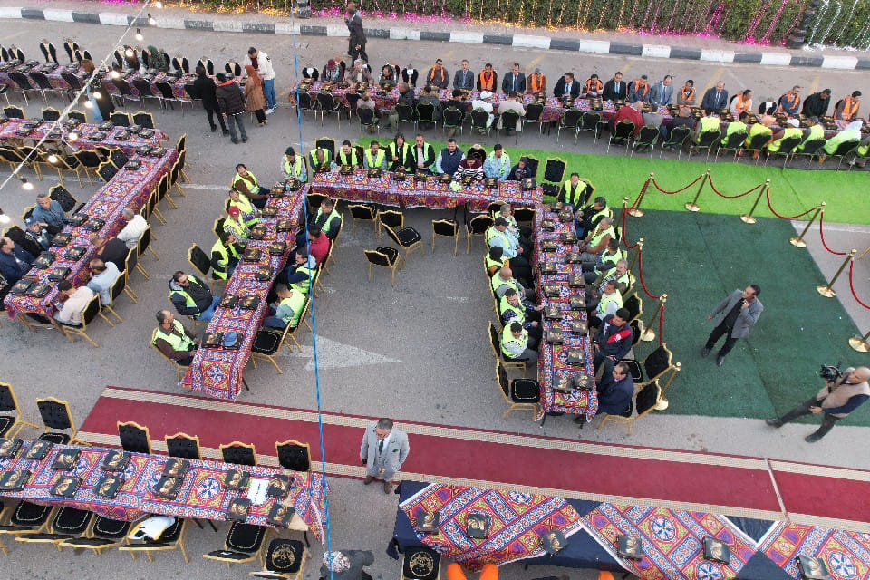 حفل افطار عمال النظافة بالبحيرة