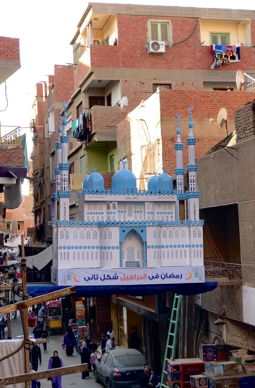 أهالي البراجيل يصممون أكبر مجسم مسجد