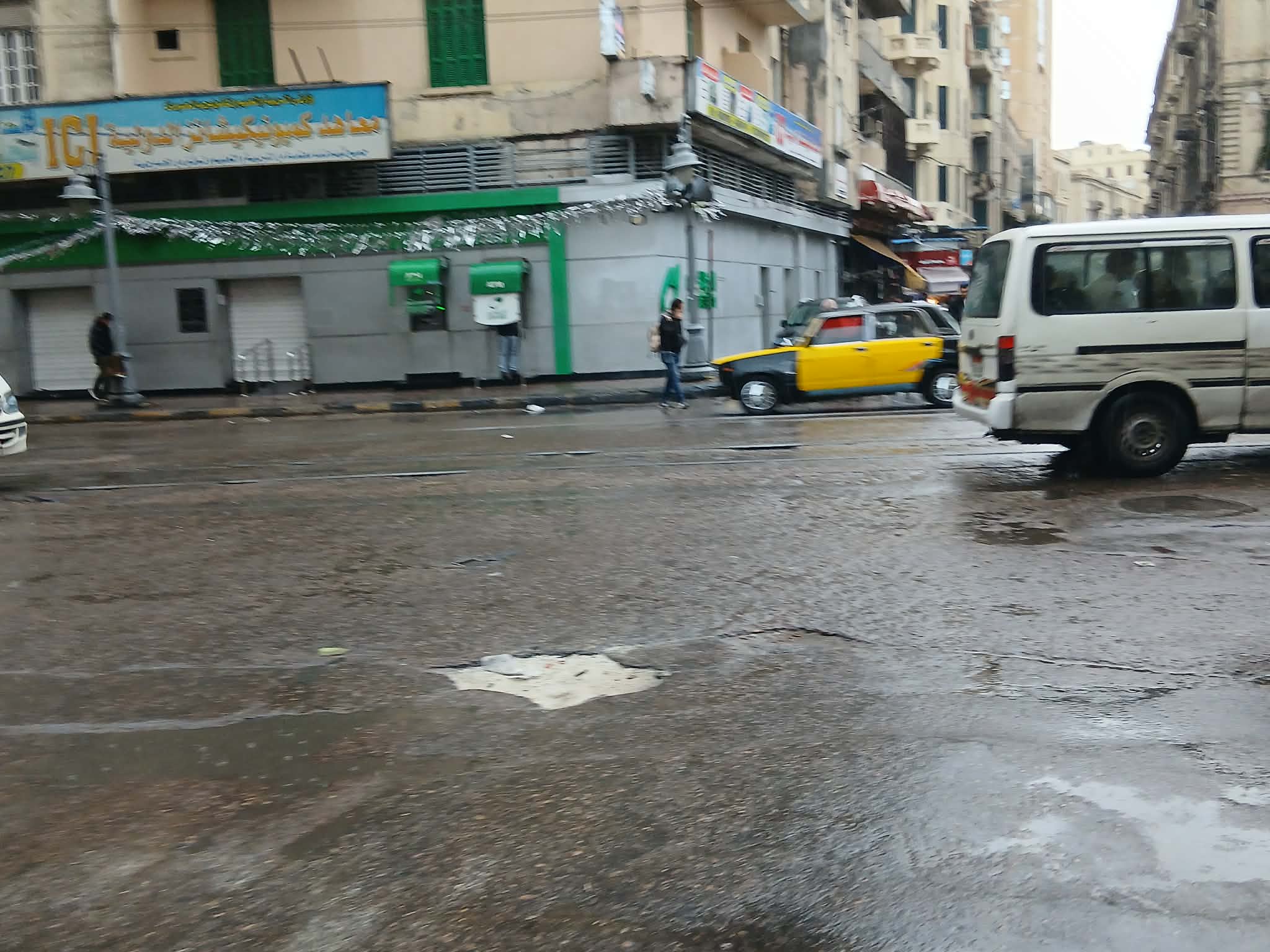 امطار اليوم في الإسكندرية