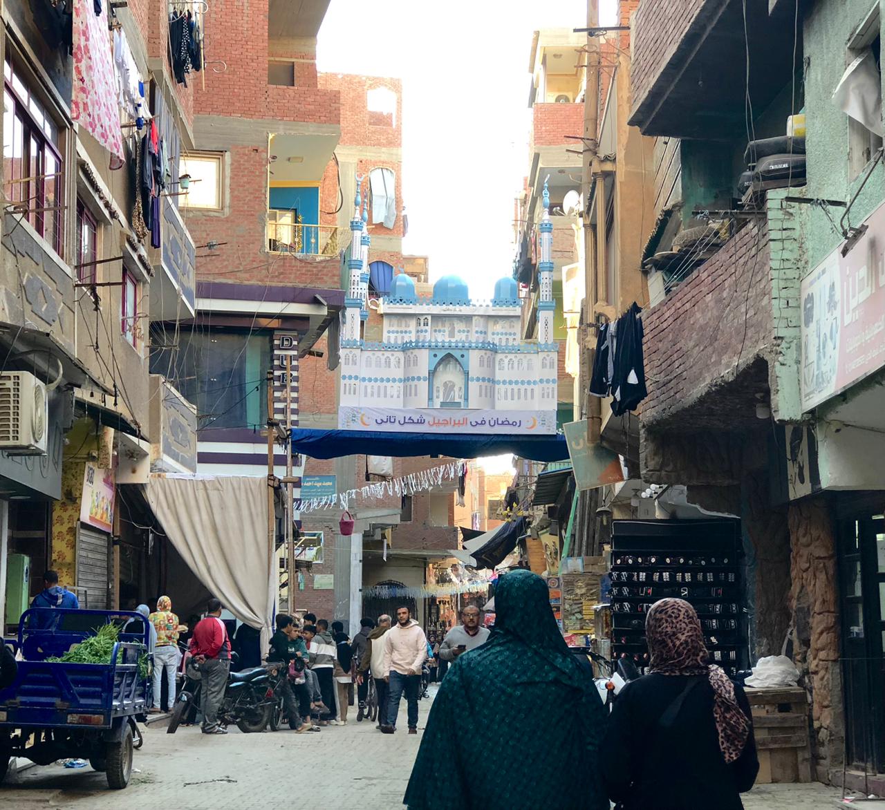 مسجد البراجيل