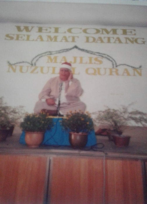 الشيخ يس حسين ندا في سويسرا