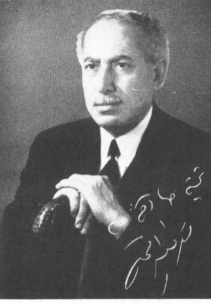 صورة لتوفيق الحكيم صورة لتوفيق الحكيم