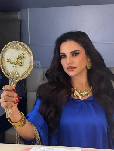 ميادة في مسلسل علي كلاي