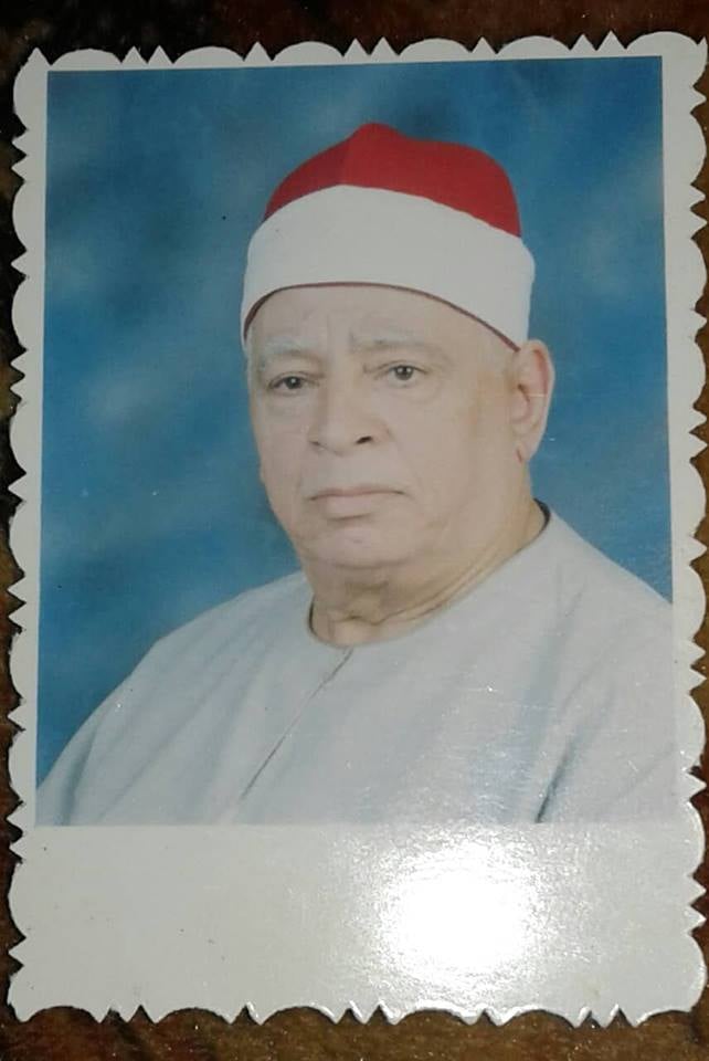 الشيخ يس حسين ندا