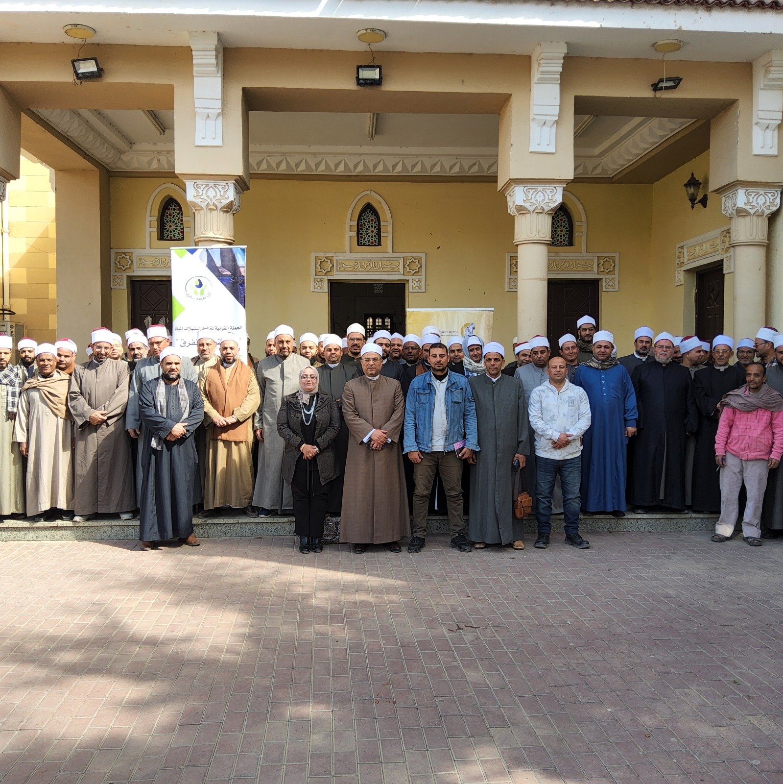 جانب من الندوة