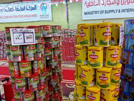 السمن-النباتى السمن-النباتى