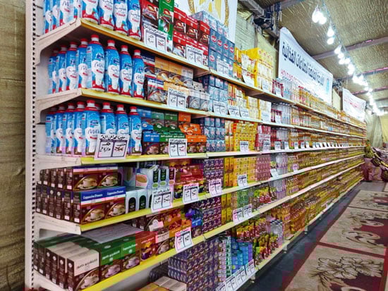 السلع-الغذائية