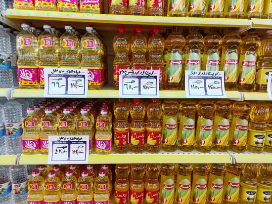 الزيت_2 الزيت_2