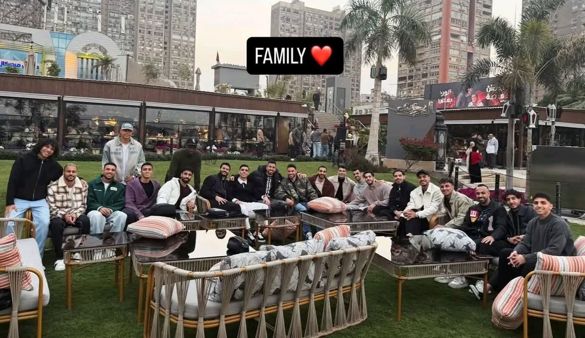 عزومة تريزيجيه