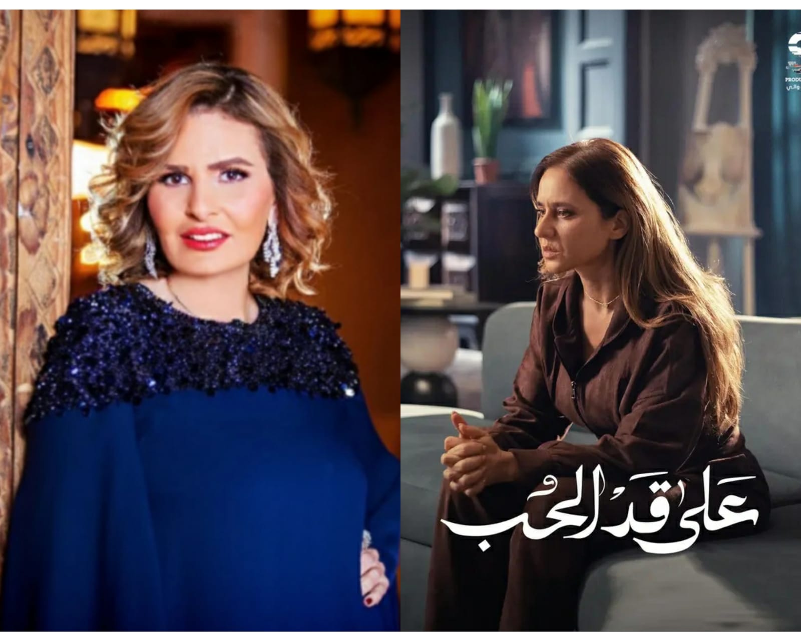 يسرا ونيللي كريم (3)