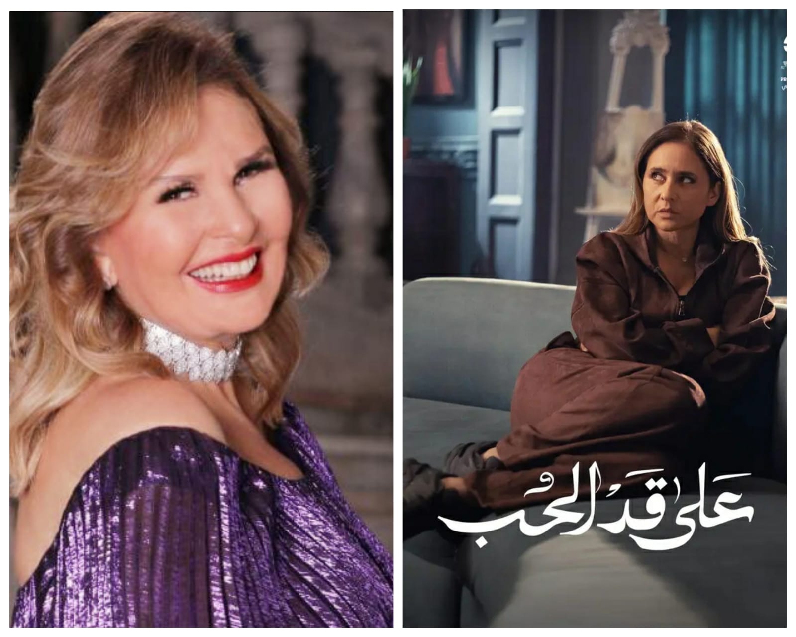 يسرا ونيللي كريم (1)