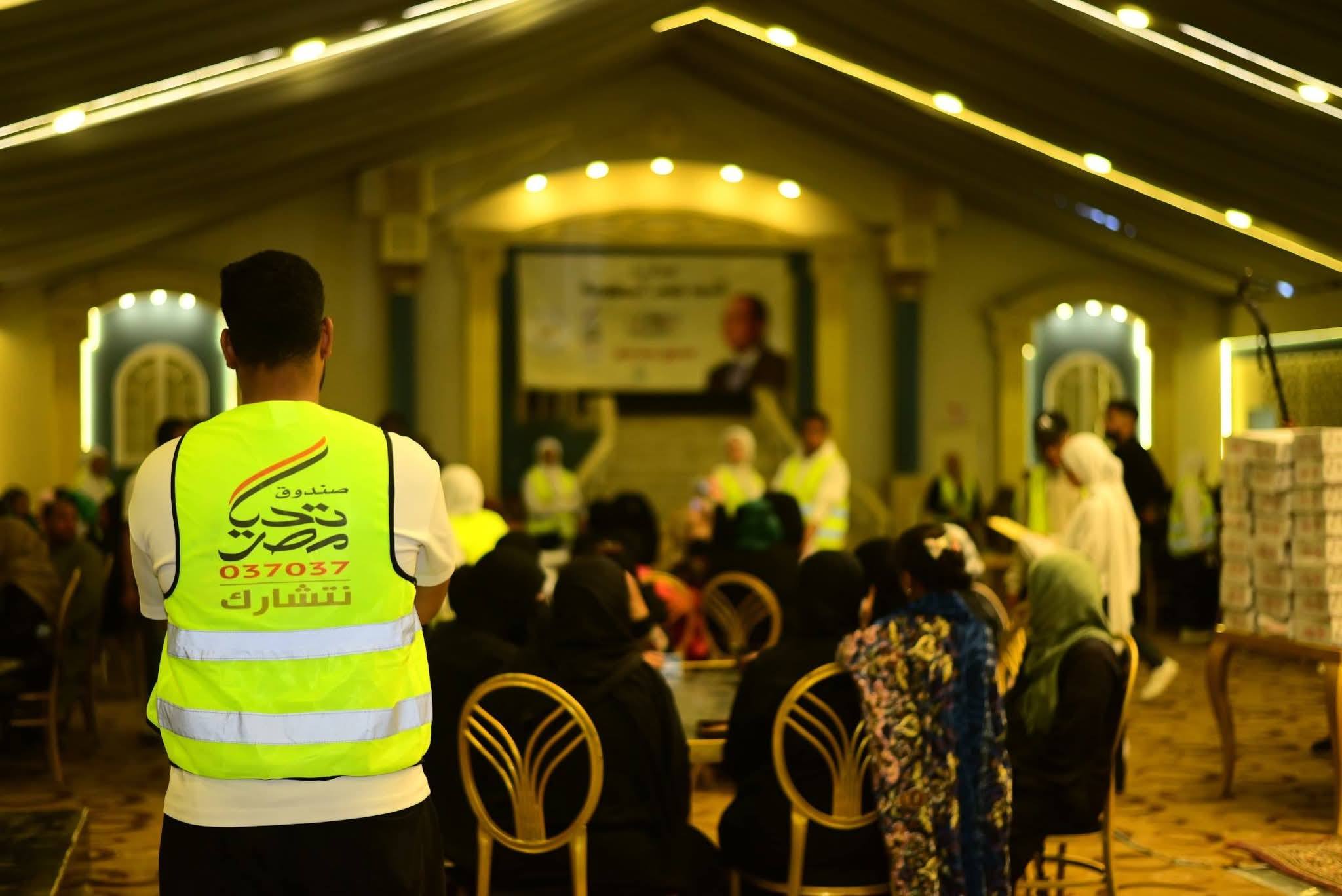 فعاليات المبادرة الرئاسية أبواب الخير لدعم الأسر الأولى بالرعاية فى الأقصر