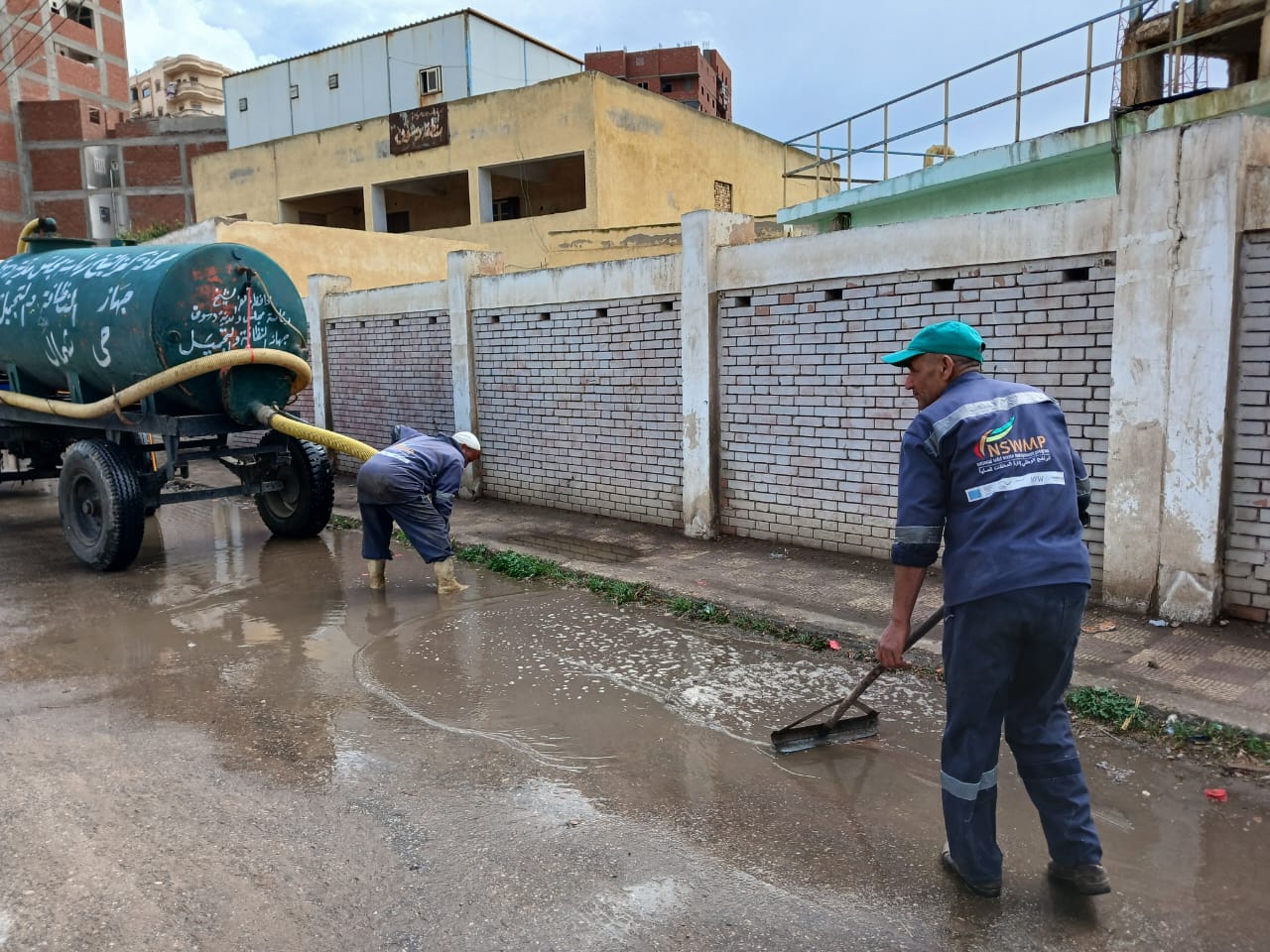 رفع مياه الامطار