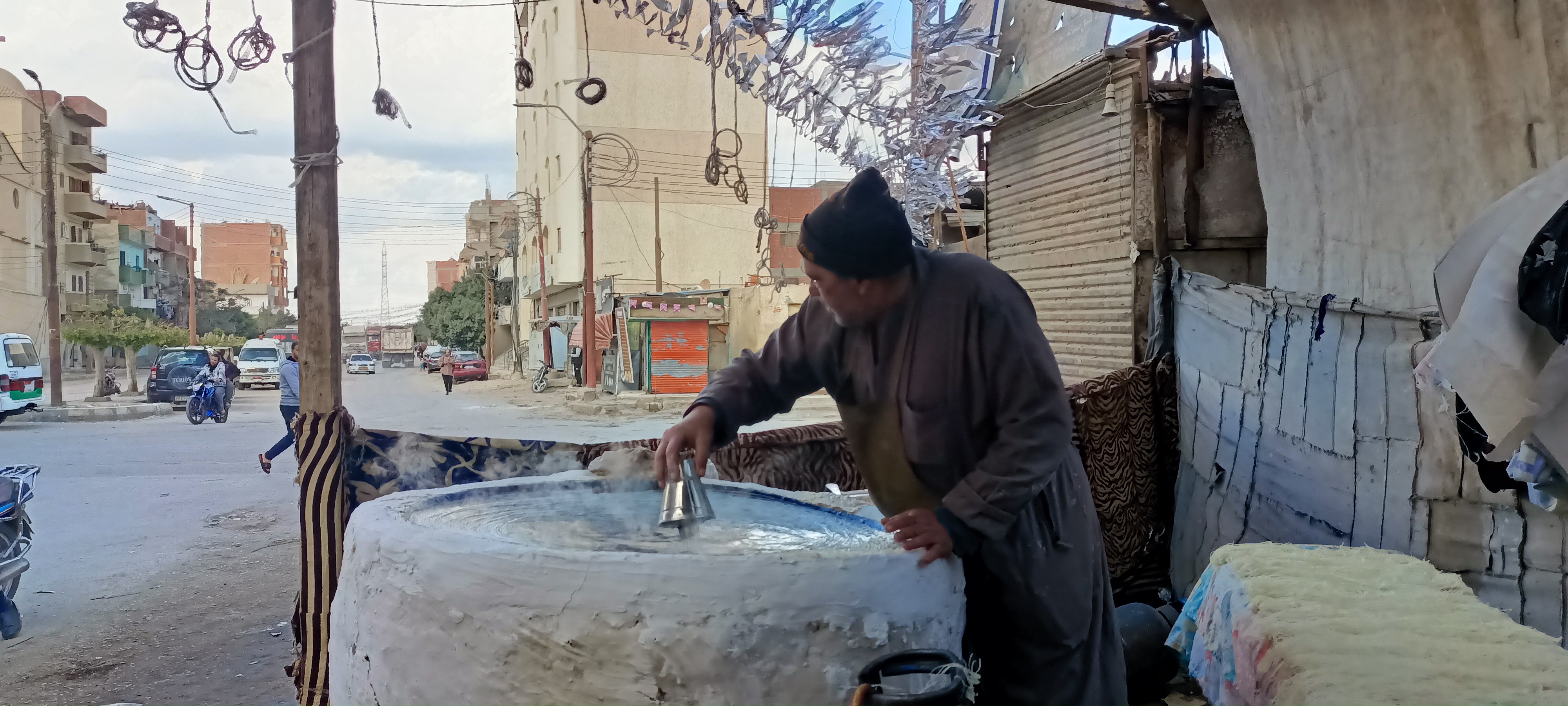 كنافة عم طارق 