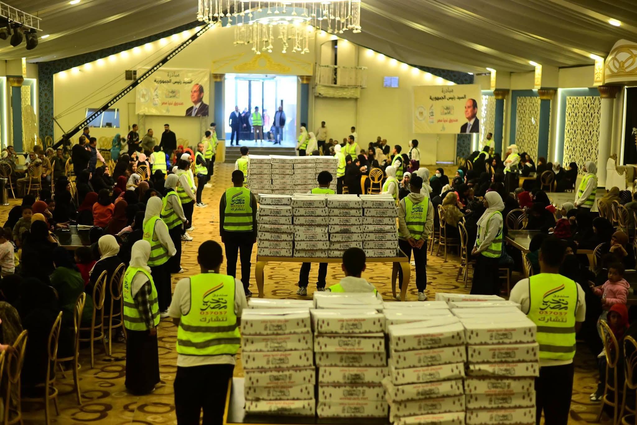 فعاليات المبادرة الرئاسية أبواب الخير لدعم الأسر الأولى بالرعاية