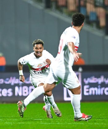 احتفال خوان بيزيرا احتفال خوان بيزيرا