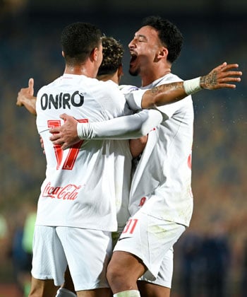 احتفال لاعبى الزمالك بهدف خوان بيزيرا احتفال لاعبى الزمالك بهدف خوان بيزيرا