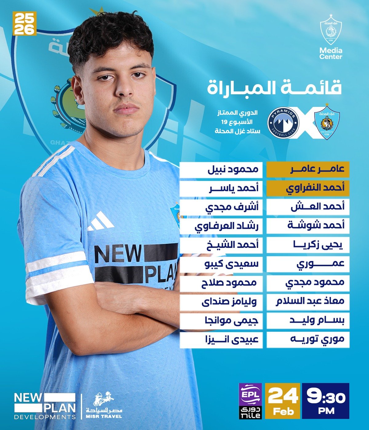 641442577_1424668353006617_5036981491799504402_n 641442577_1424668353006617_5036981491799504402_n