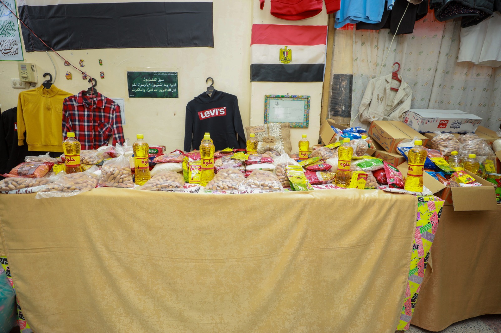 تنوع المعروضات تنوع المعروضات