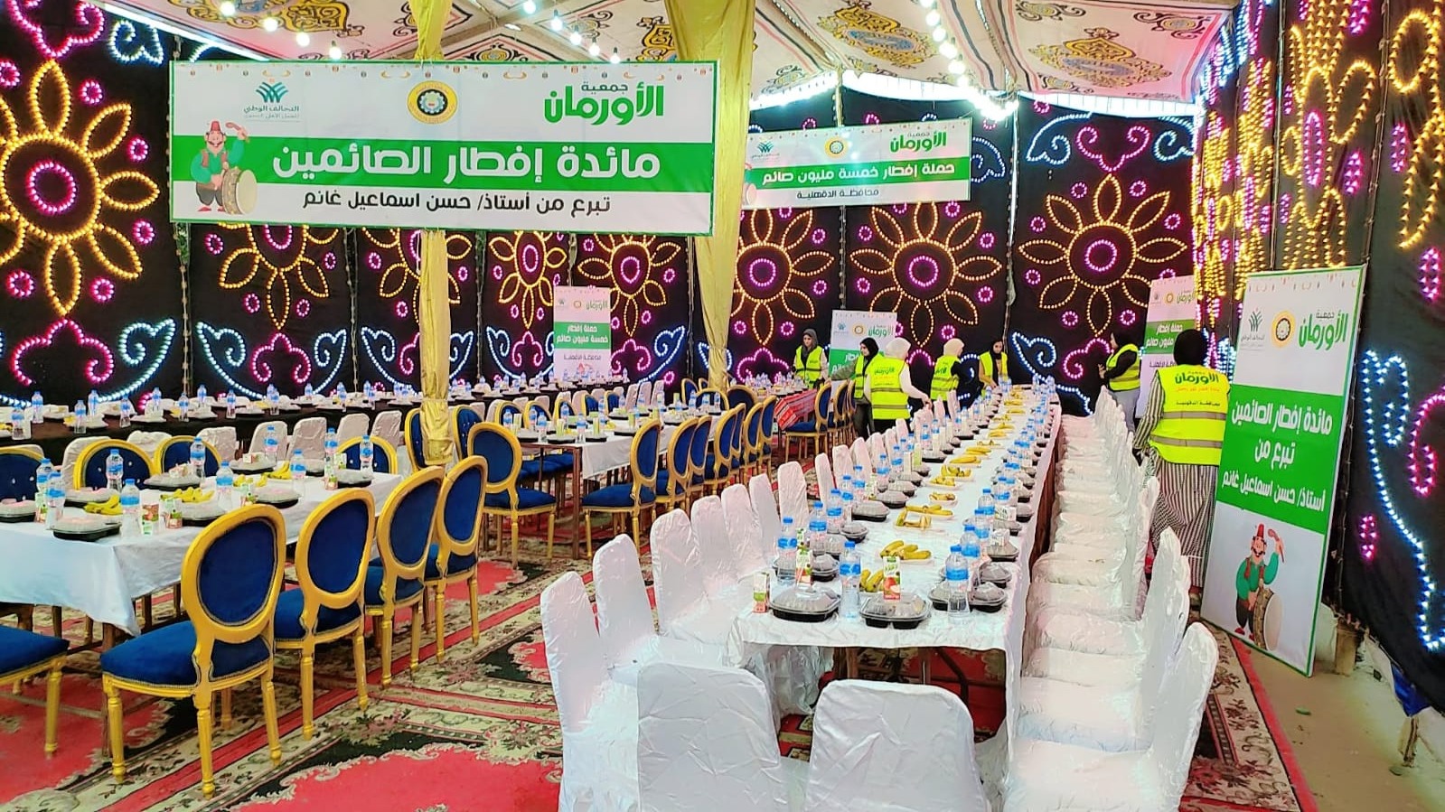 الأورمان توزع 40 ألف وجبة إفطار 