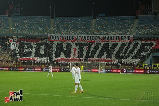 جانب من المباراة جانب من المباراة