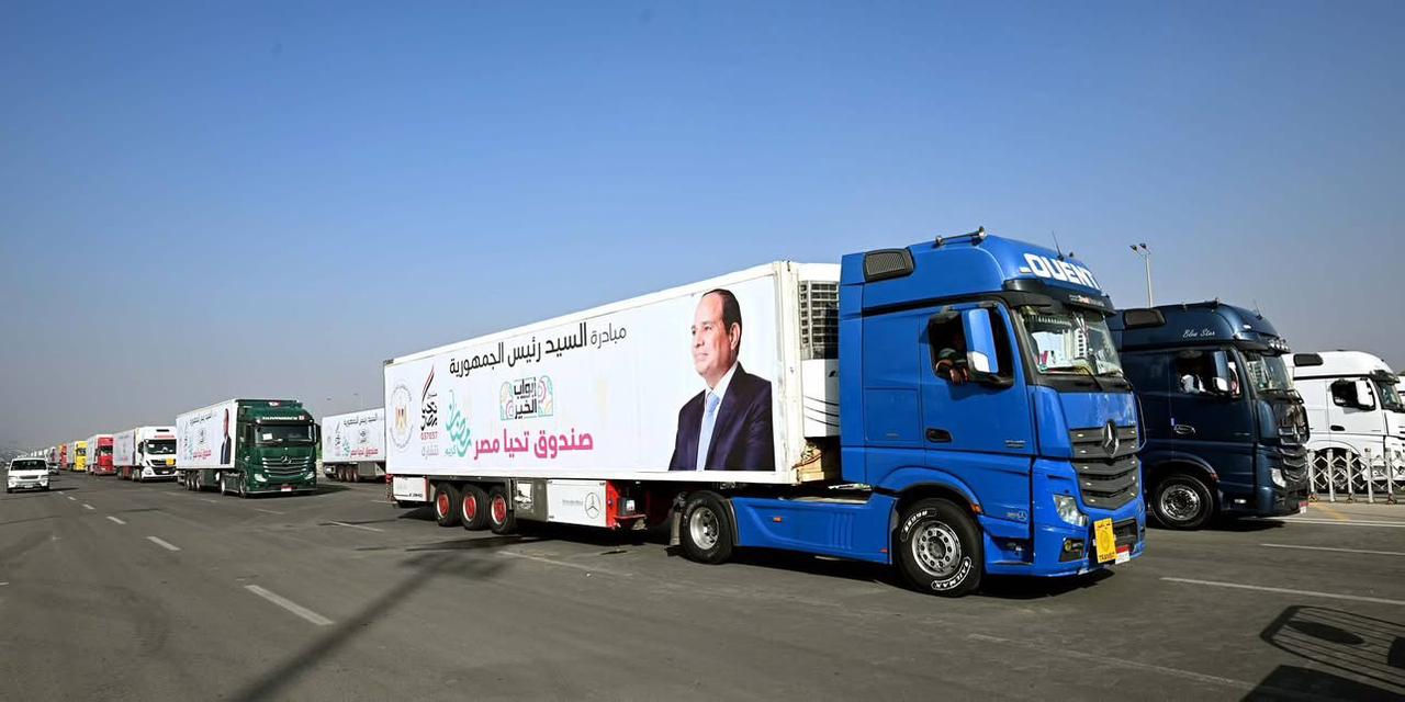 إطلاق مبادرة أبواب الخير لدعم الأسر الأولى بالرعاية إطلاق مبادرة أبواب الخير لدعم الأسر الأولى بالرعاية