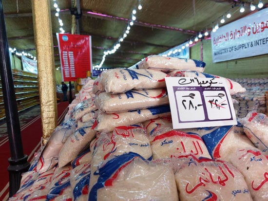 السكر_1 السكر_1