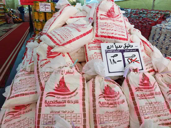 الدقيق الدقيق