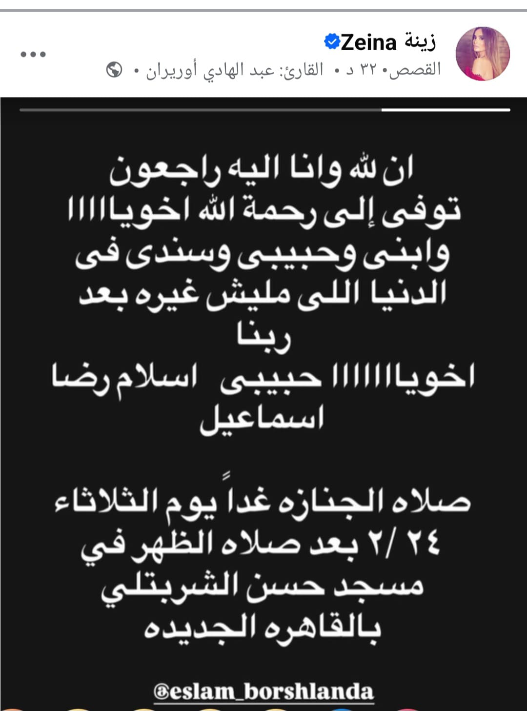 67907858-88ae-4999-9c9d-fc49ec2f7192 67907858-88ae-4999-9c9d-fc49ec2f7192