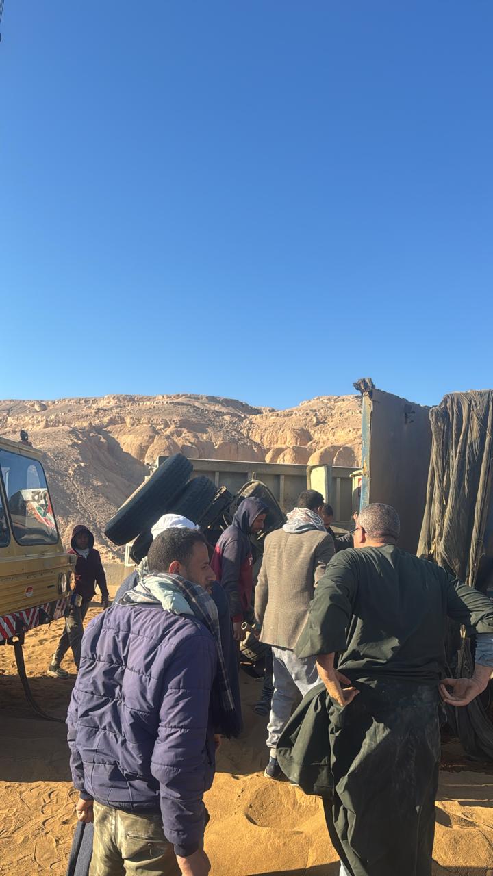 الانتقال لمكان الواقعة