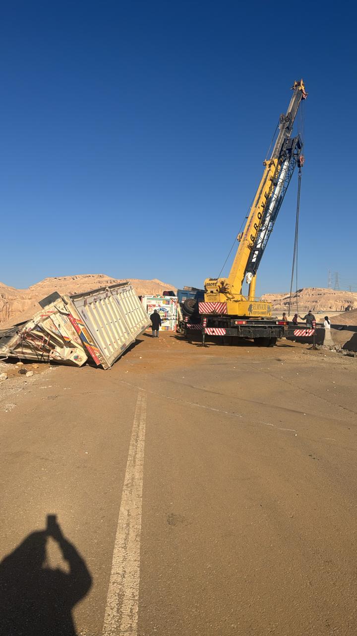 التريلا على الطريق