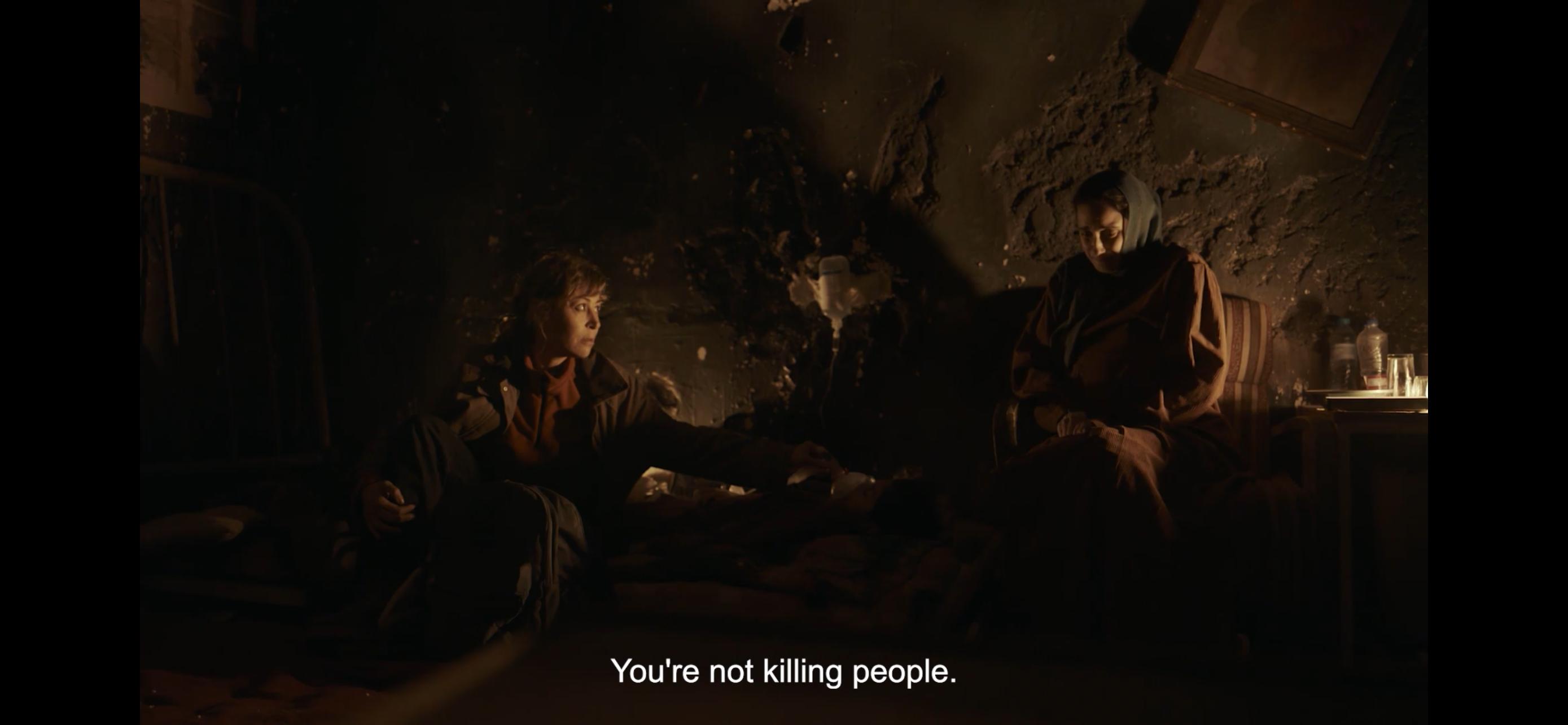 صحاب الأرض (2)