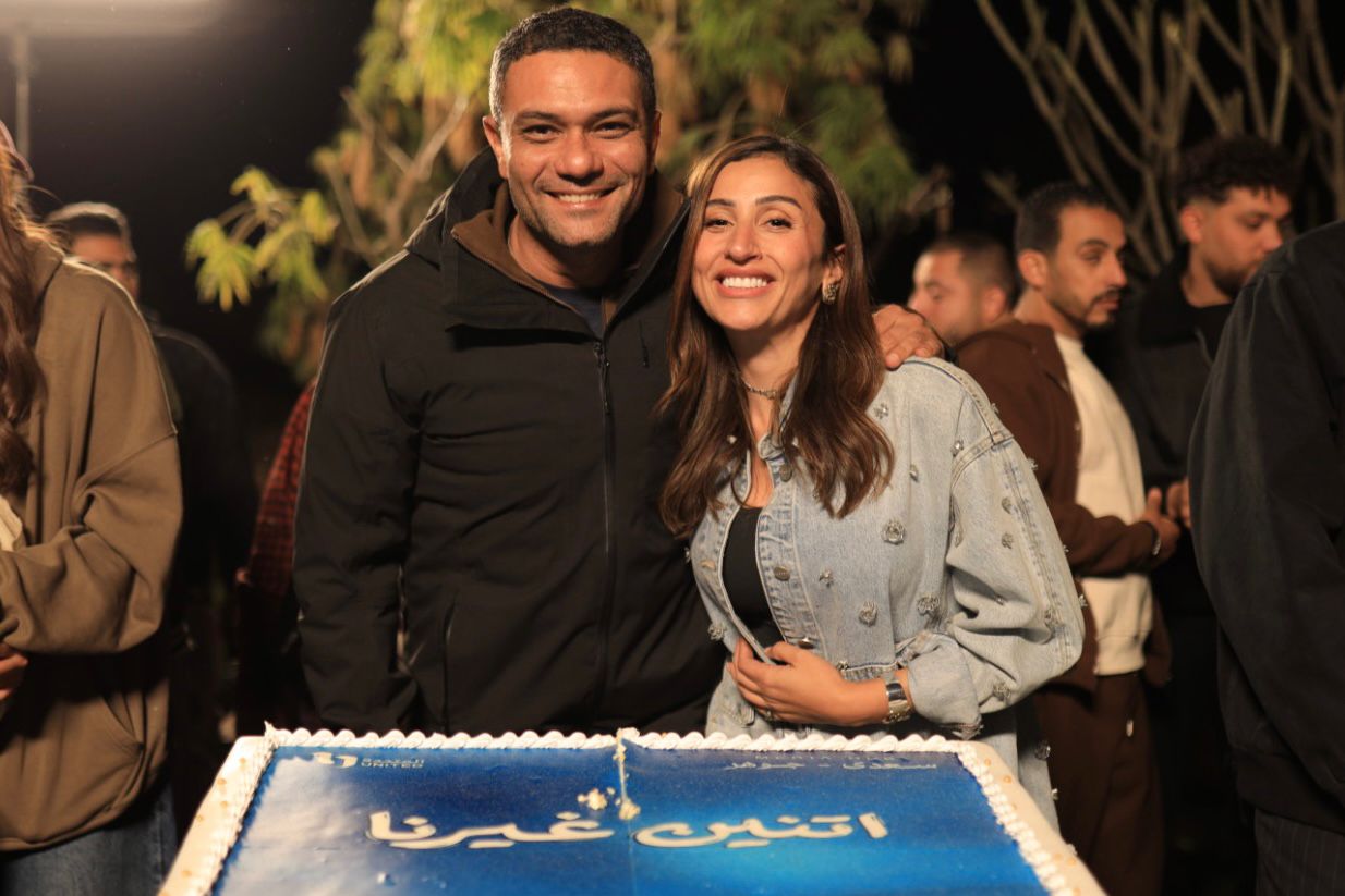 فركش مسلسل  اتنين غيرنا (5)