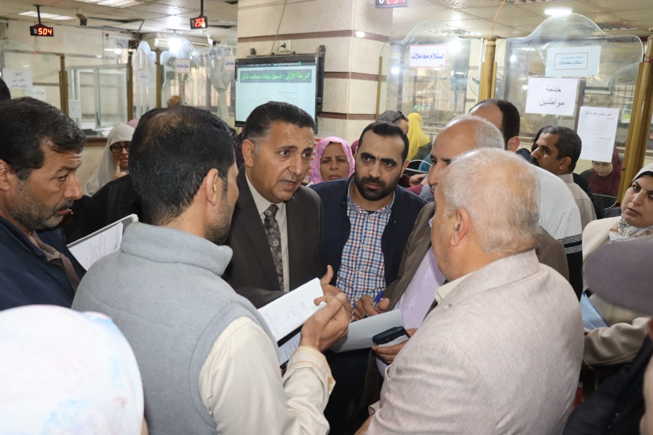 التوجيه بسرعة حل مشاكل المواطنين