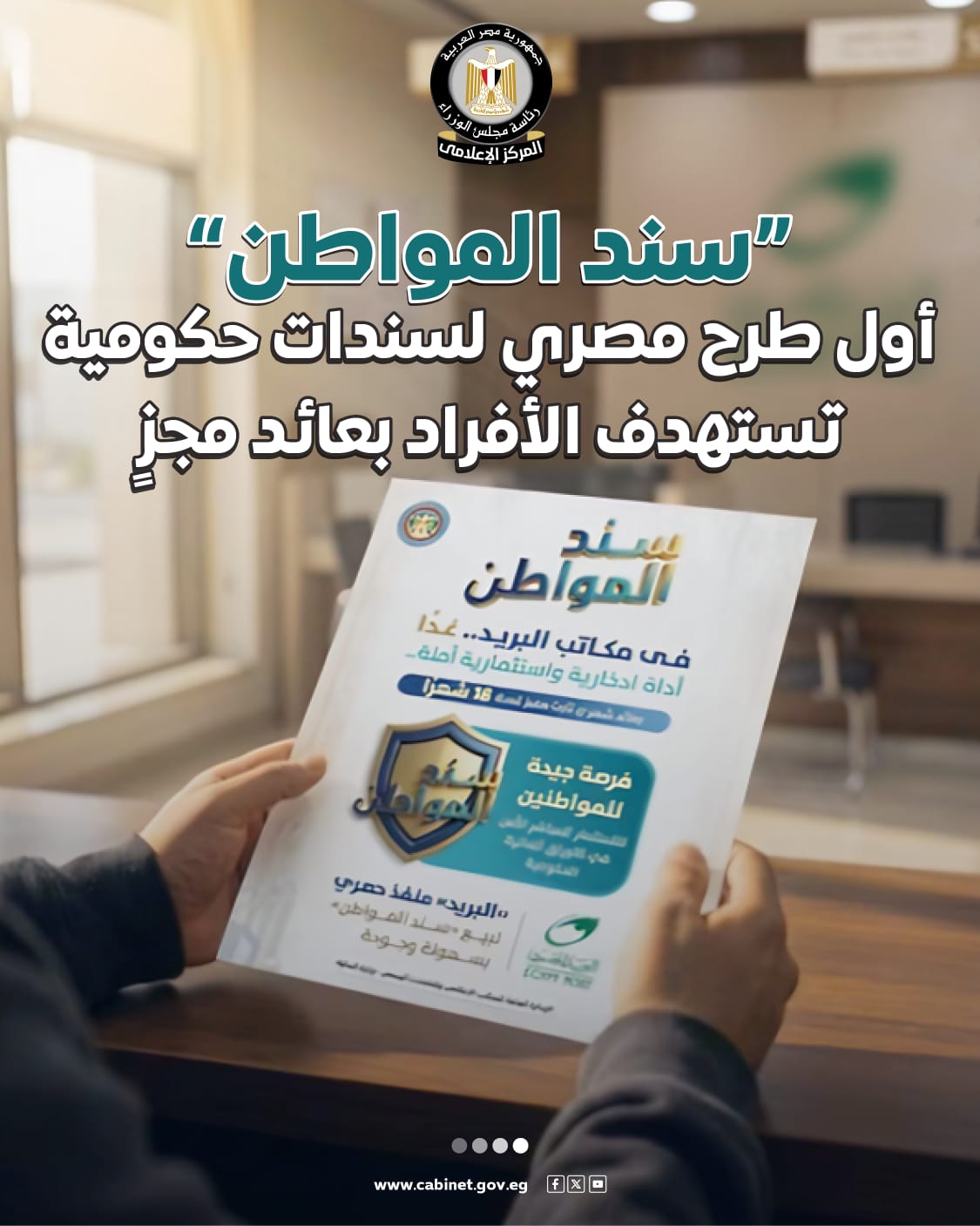 802e709b-a5d7-4188-84ff-c6fe868032a5