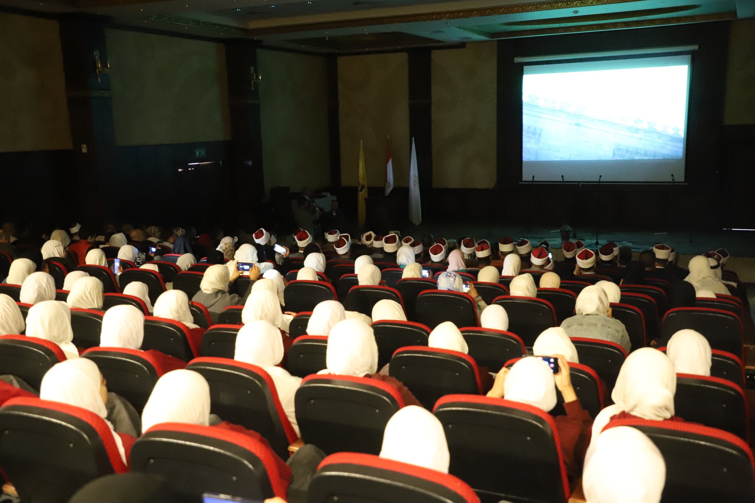 مشاهدة فيلم عن الازهر 