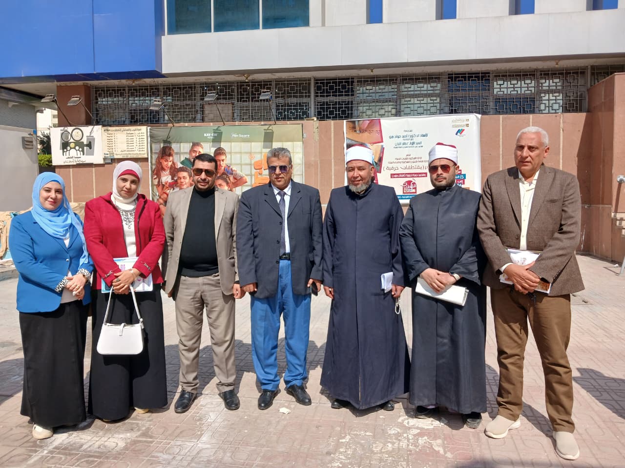 احتفالية ذكرى تأسيس الجامع الأزهر الشريف فى الشرقية (8)