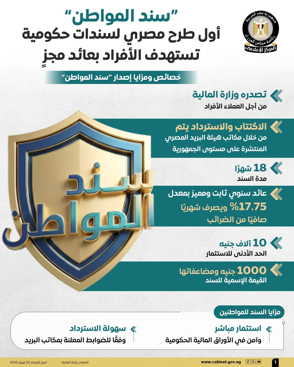 889af1a9-ffcc-4aef-bff8-2ec74791f1c7