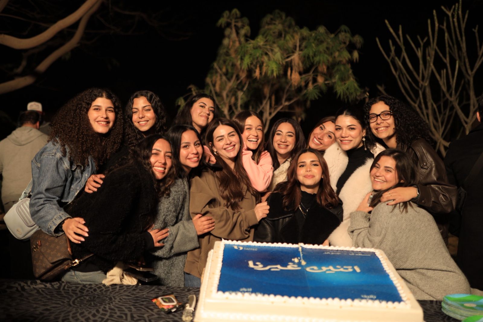 فركش مسلسل  اتنين غيرنا (8)