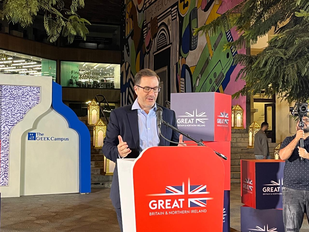 سفير بريطانيا فى مصر