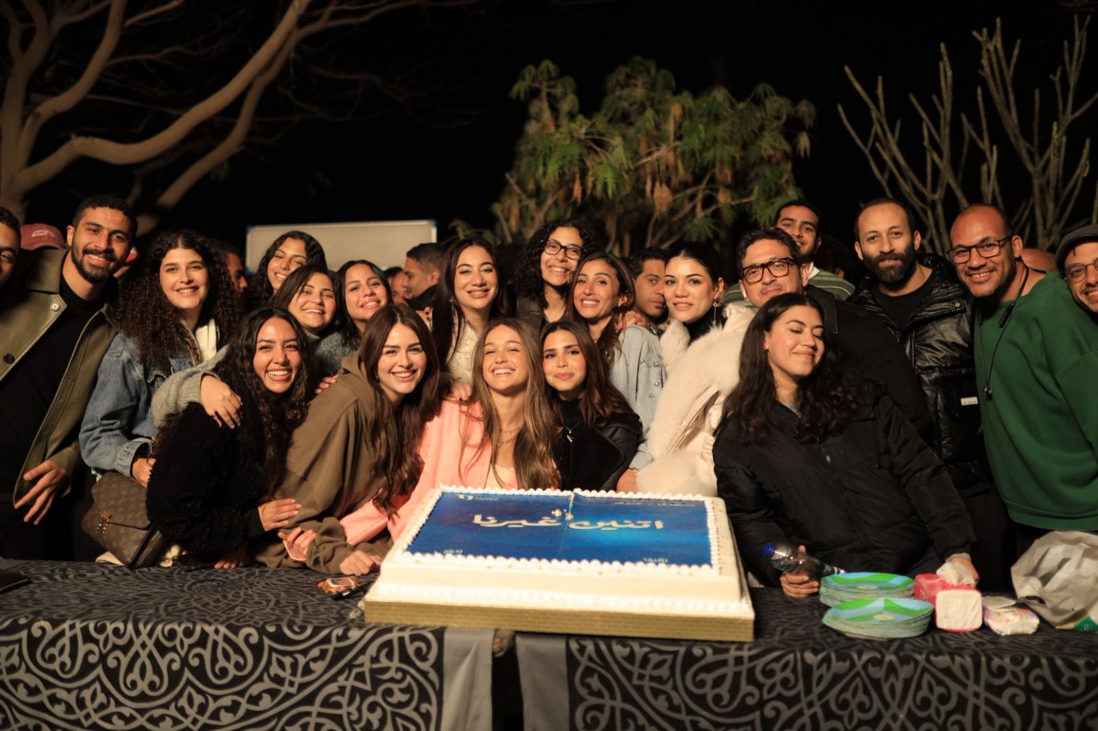 فركش مسلسل  اتنين غيرنا (1)